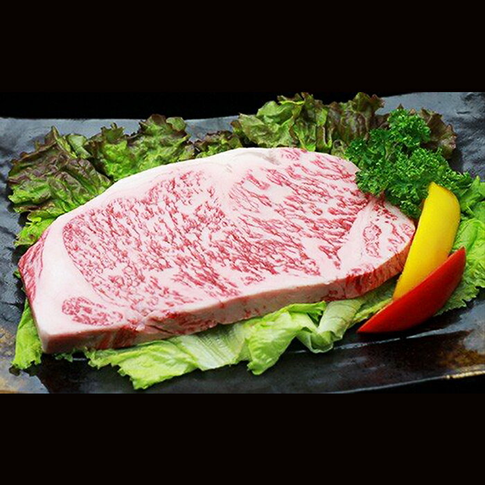 【ふるさと納税】牛肉 ステーキ 4枚 計900g サーロインステーキ 上州牛 冷蔵 送料無料 上州牛サーロイン900g：ステーキ用（4枚）【冷蔵で直送】C-14