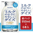 30位! 口コミ数「0件」評価「0」3801大塚食品 ミルクのようにやさしいダイズ 950ml紙パック×6本入