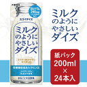 5位! 口コミ数「0件」評価「0」3803大塚食品 ミルクのようにやさしいダイズ 200ml紙パック×24本入