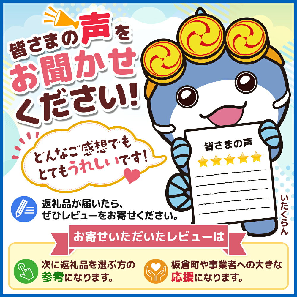 【ふるさと納税】郵便局のみまもりサービス「みまもり訪問サービス」(3カ月)