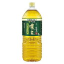 群馬県明和町の画像3