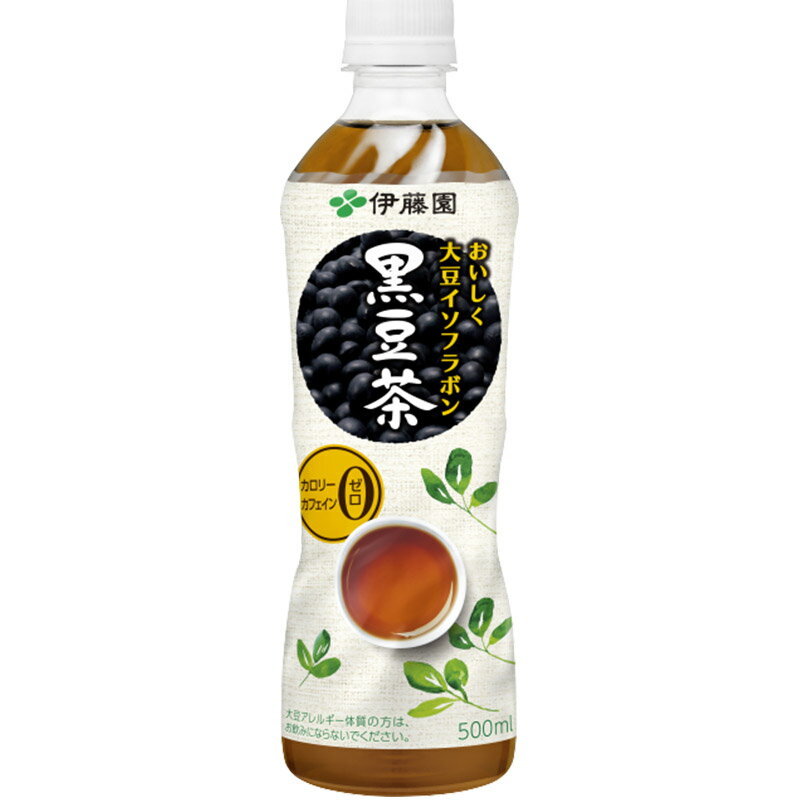 【ふるさと納税】《定期便2～6ヶ月》おいしく大豆イソフラボン黒豆茶 500ml×24本【2ケース】