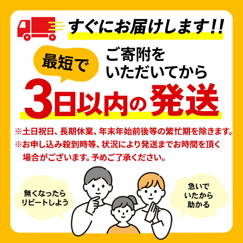 【ふるさと納税】《定期便2～6ヶ月》選べる定期便！お～いお茶 緑茶280ml×24本【2ケース】