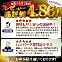 群馬県千代田町の画像3
