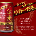 群馬県千代田町の画像3