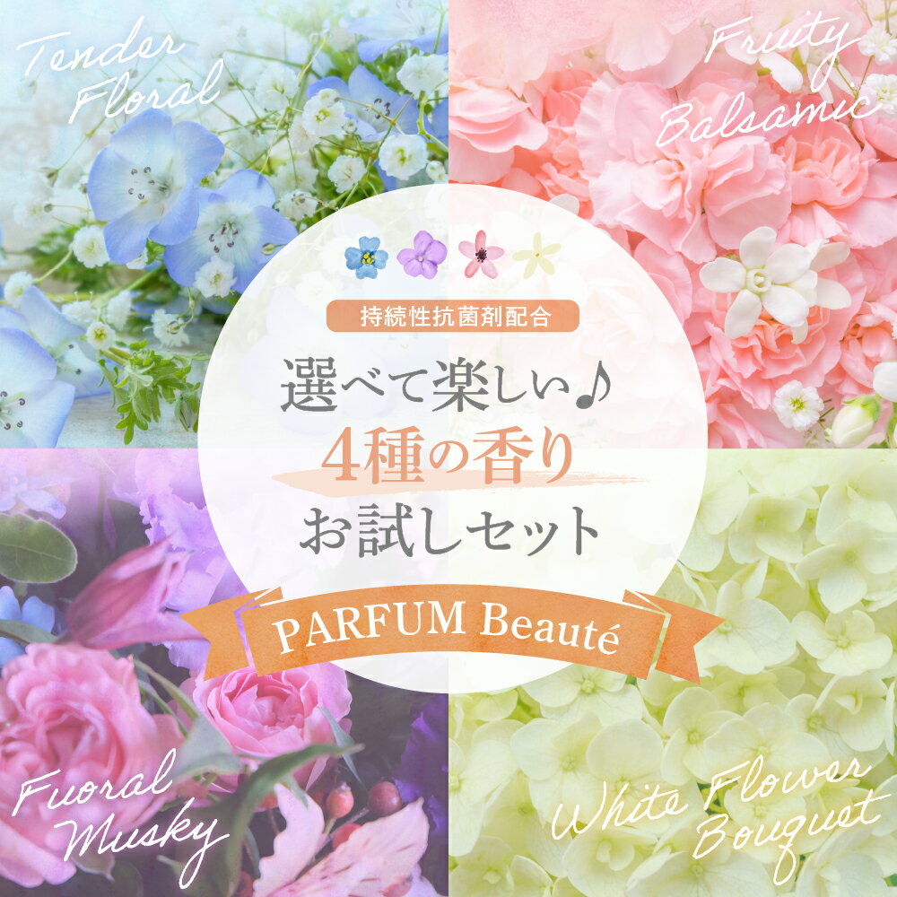 群馬県千代田町の画像2