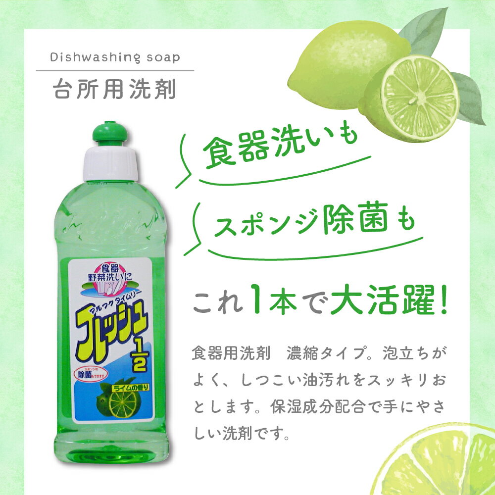 群馬県千代田町の画像3