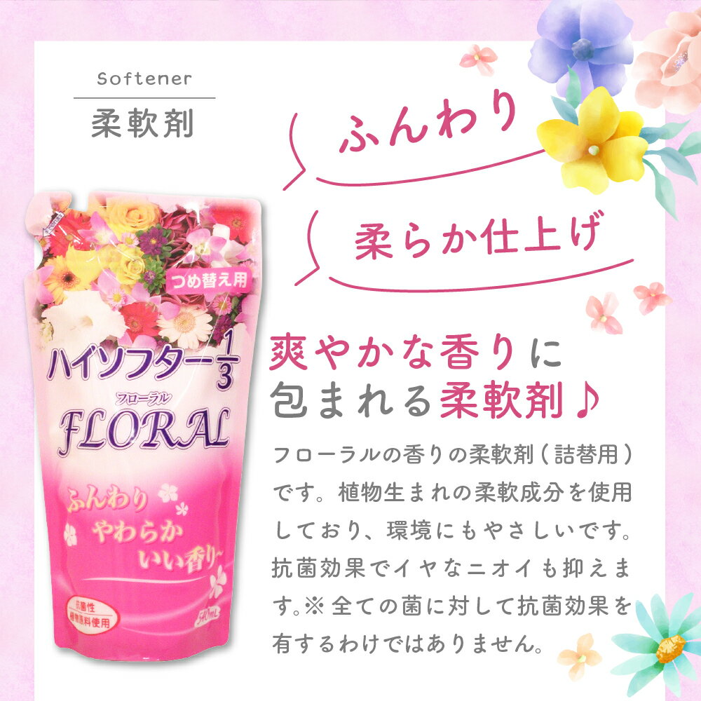 群馬県千代田町の画像3