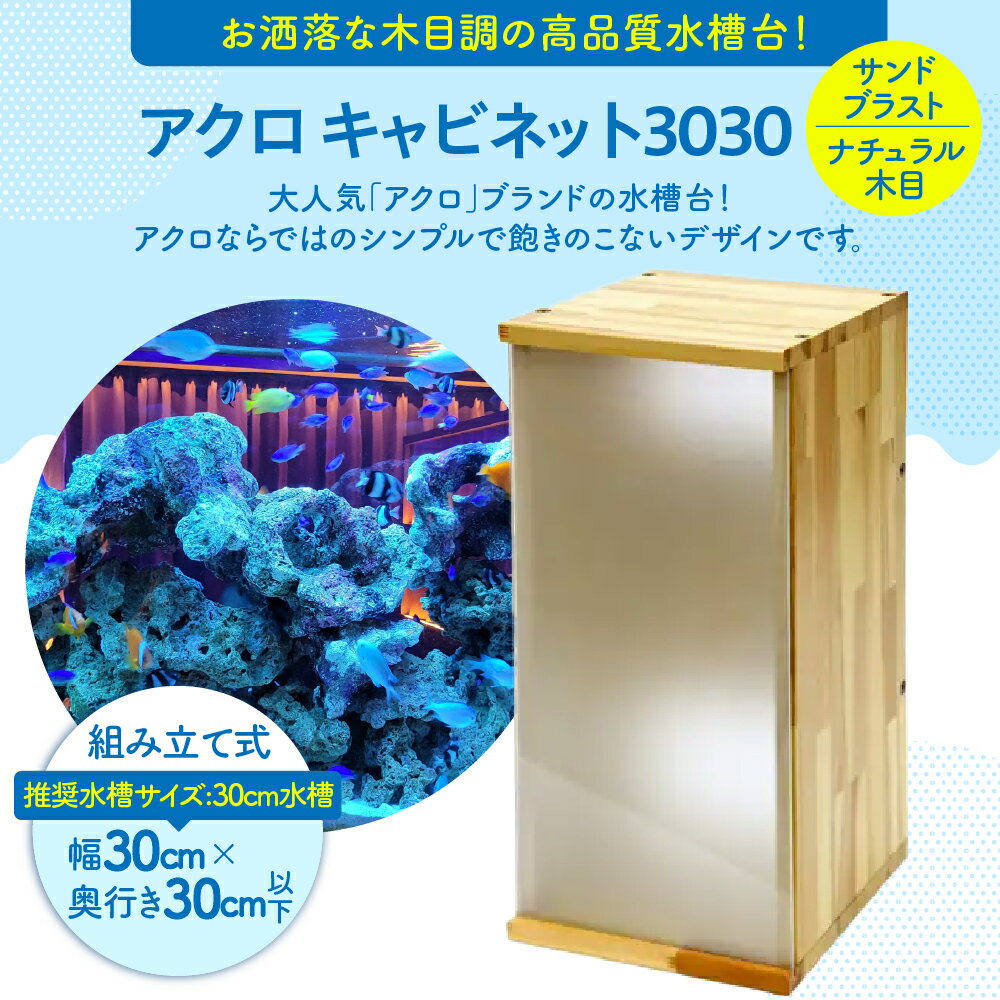 群馬県千代田町の画像3