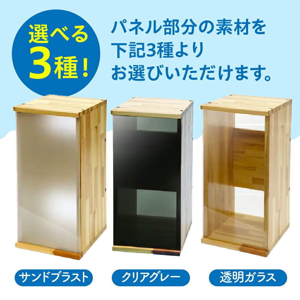 群馬県千代田町の画像2