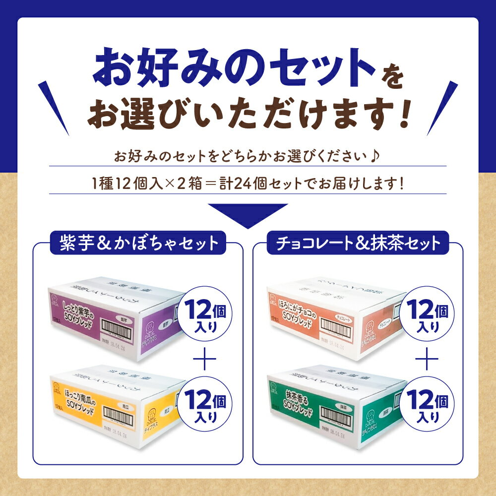 群馬県千代田町の画像3