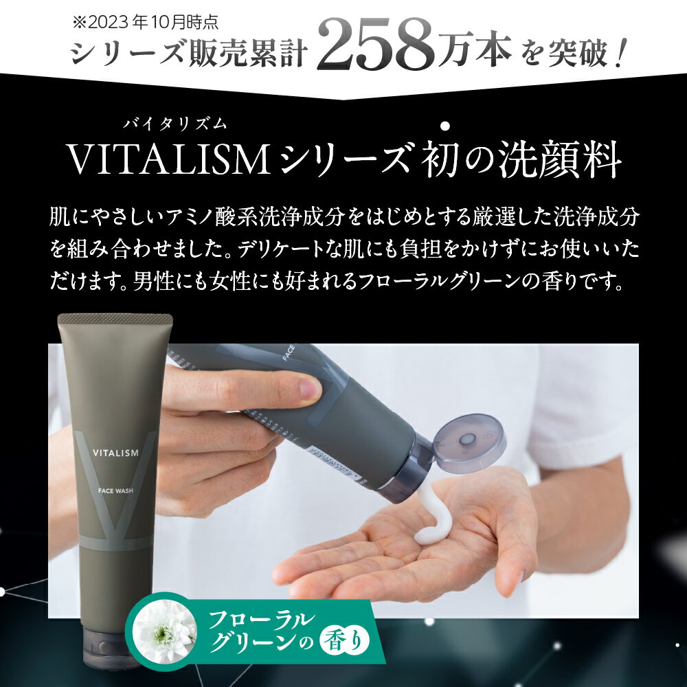 群馬県千代田町の画像3