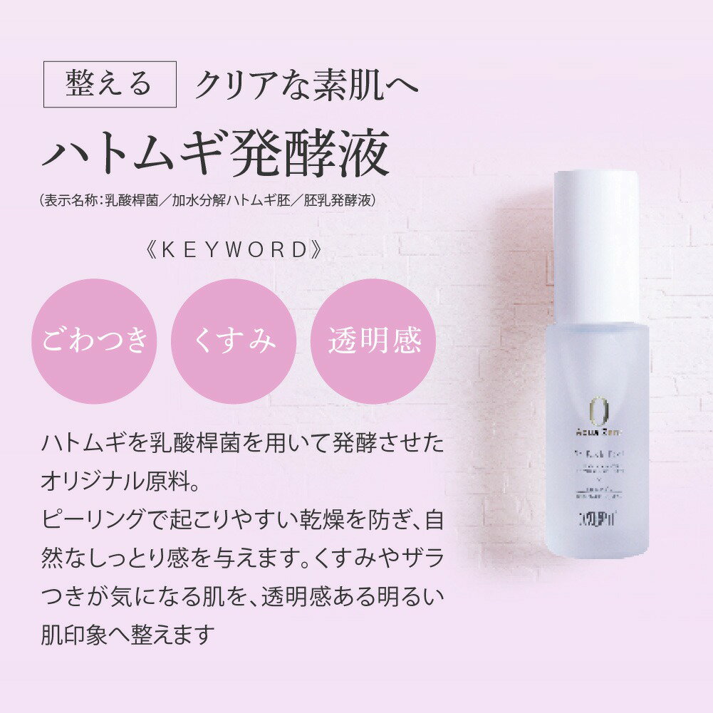 群馬県千代田町の画像3