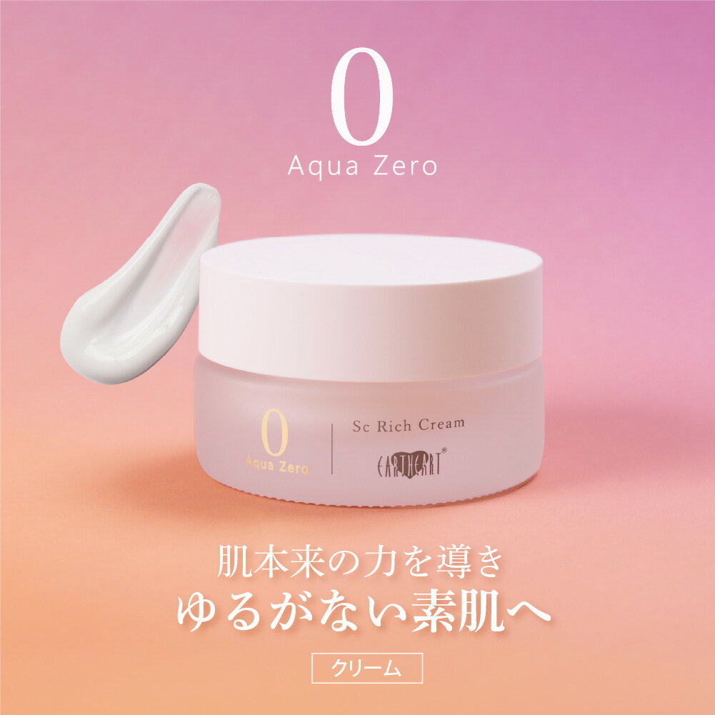 群馬県千代田町の画像2