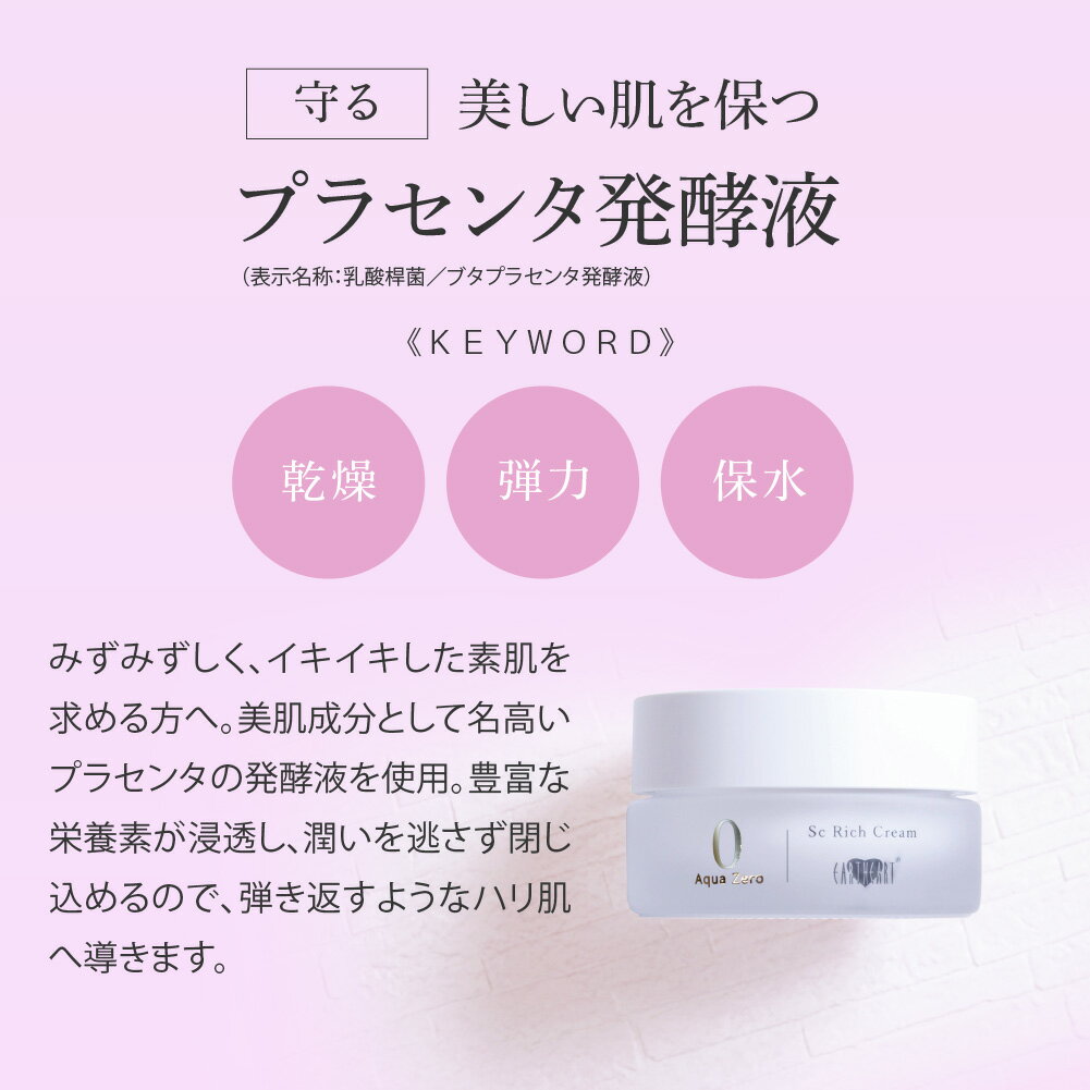 群馬県千代田町の画像3