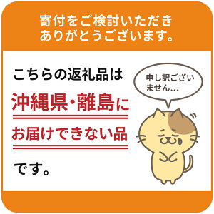 【ふるさと納税】新鮮！ 国産 青刈りチモシー 100g ペット用品うさぎ ウサギ モルモット チンチラ デグー ハムスター 小動物 おやつ ペットフード プレゼント ギフト 贈答用 送料無料 趣味 ライフスタイル 人気 オススメ 初心者 玄関 株式会社チャーム