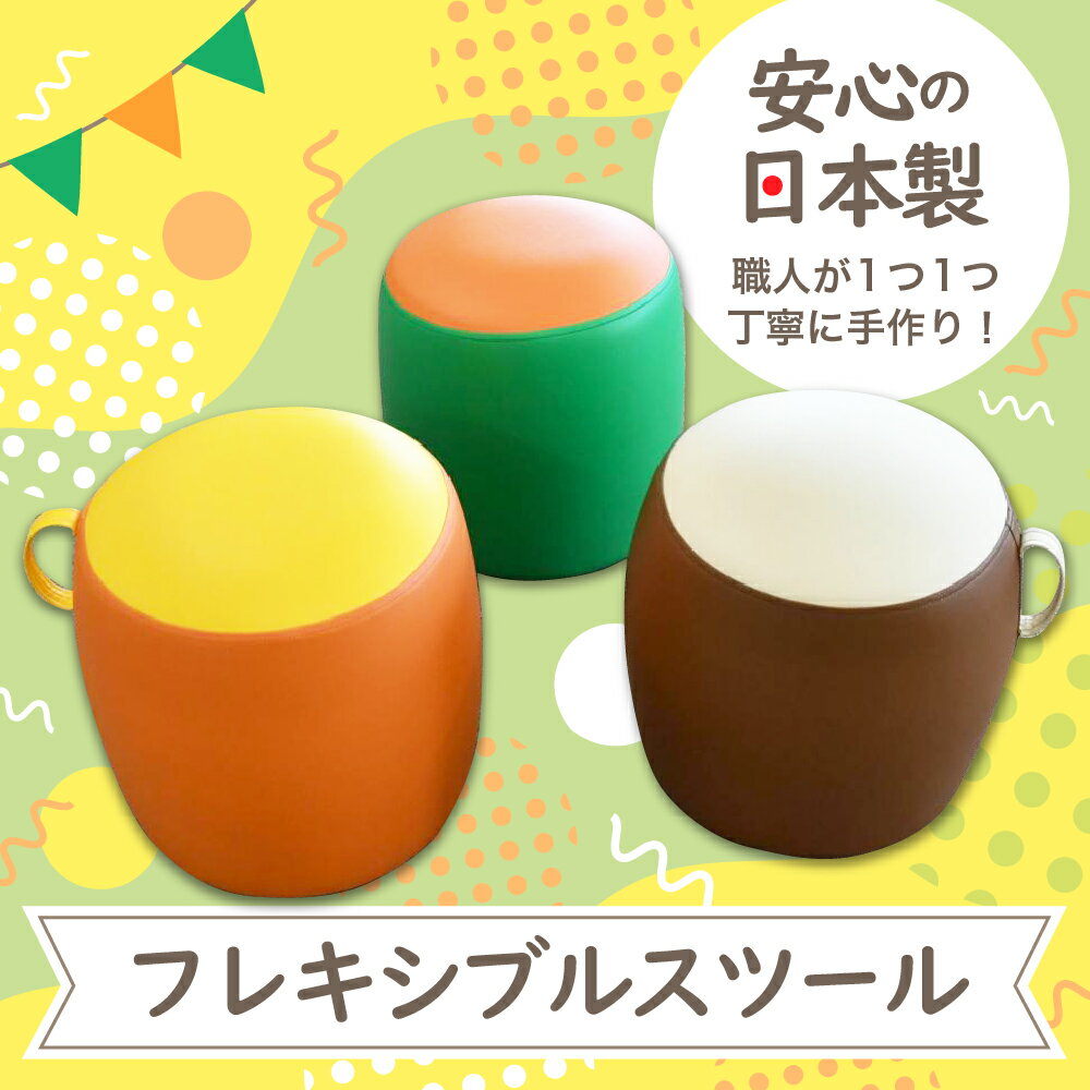 群馬県千代田町の画像2