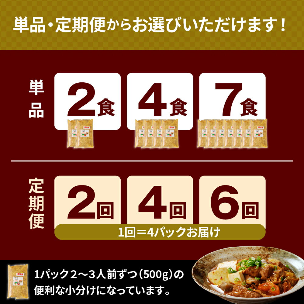 群馬県千代田町の画像2