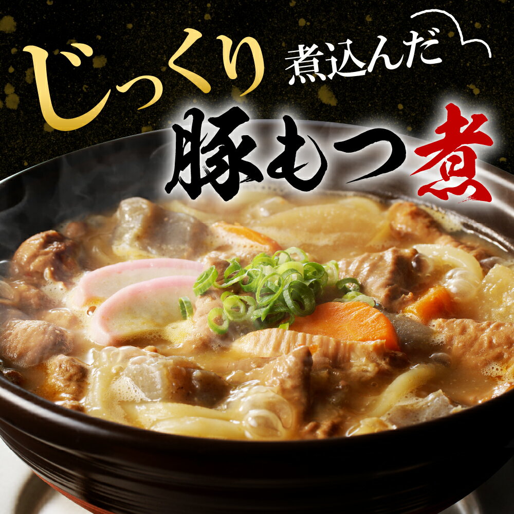 群馬県千代田町の画像3