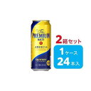 27位! 口コミ数「0件」評価「0」【2箱セット】サントリー　ザ・プレミアム・モルツ（500ml×24本）×2箱