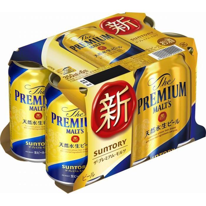 【ふるさと納税】【3ヶ月　定期便】サントリー　ザ・プレミアム・モルツ（350ml×24本） | お酒 さけ 食品 人気 おすすめ 送料無料 ギフト