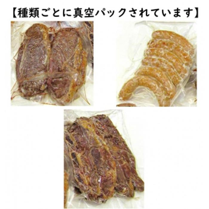 【ふるさと納税】カサブランカ自慢の炭火焼ブラジリアンバーベキューセット(1)【 牛イチボ肉・自家製ソーセージ・牛骨付きカルビ】