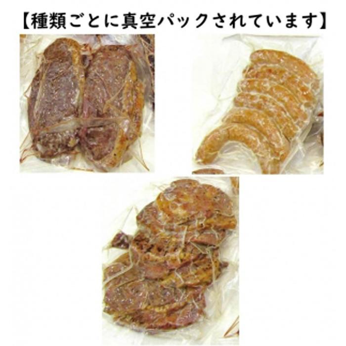 【ふるさと納税】カサブランカ自慢の炭火焼ブラジリアンバーベキューセット(2)【 牛イチボ肉・自家製ソーセージ・豚肩ロース】