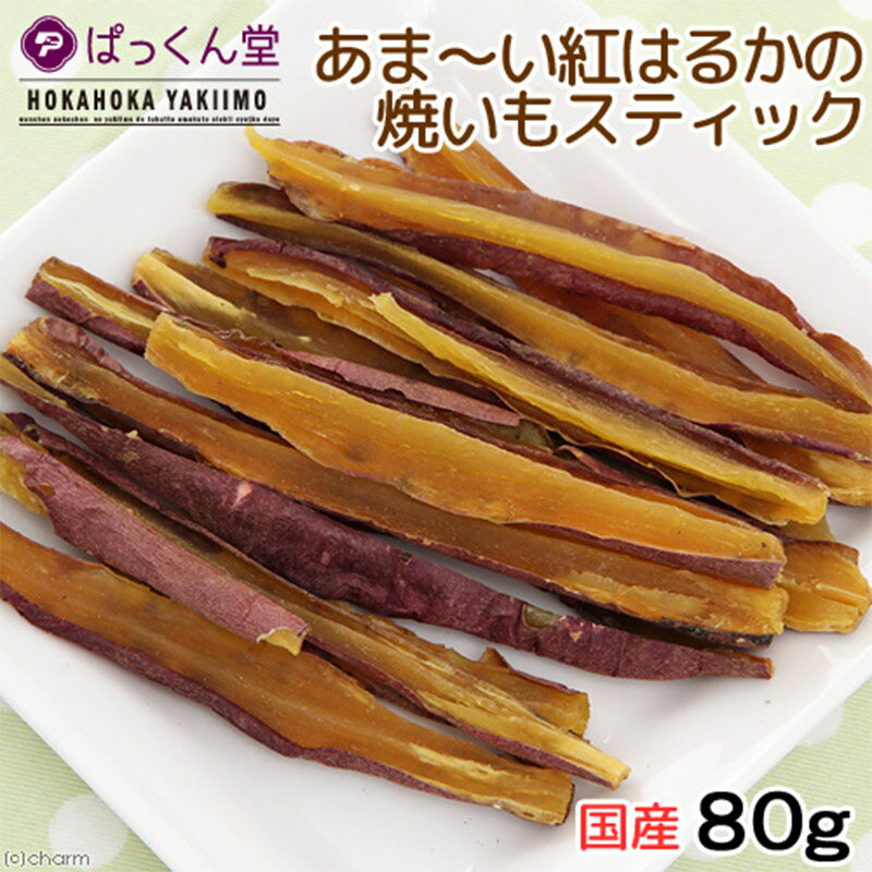 群馬県邑楽町の画像3