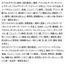 群馬県邑楽町の画像2