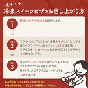 群馬県邑楽町の画像2