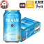 ڤդ뤵Ǽǡۡء9Ϥ ȥ꡼ץߥࡦġҹ륨350ml241