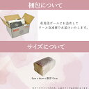 群馬県邑楽町の画像3