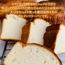 群馬県邑楽町の画像2