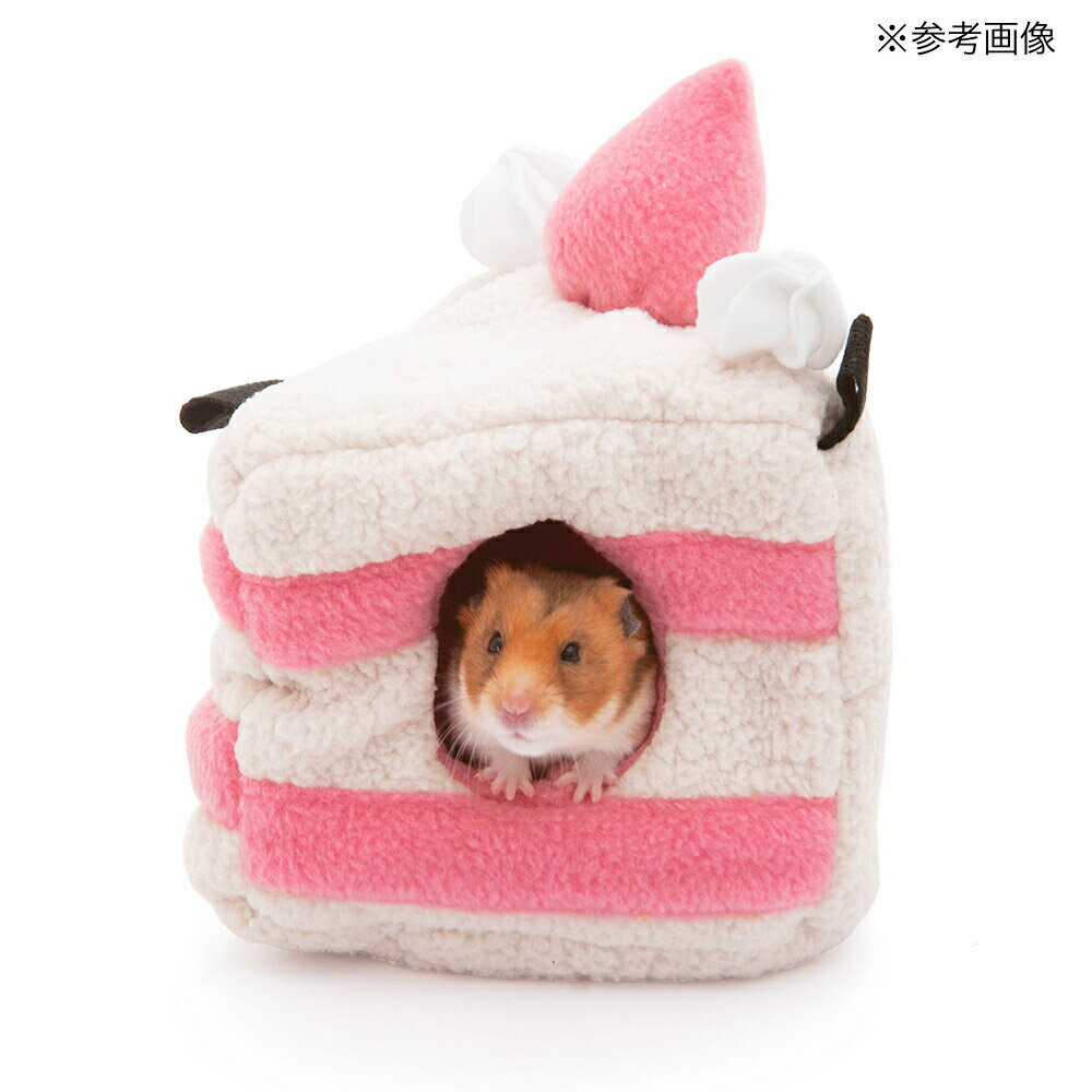 【ふるさと納税】いちごのショートケーキハウス ハンドメイド バレンタイン ハムスター モモンガ リス