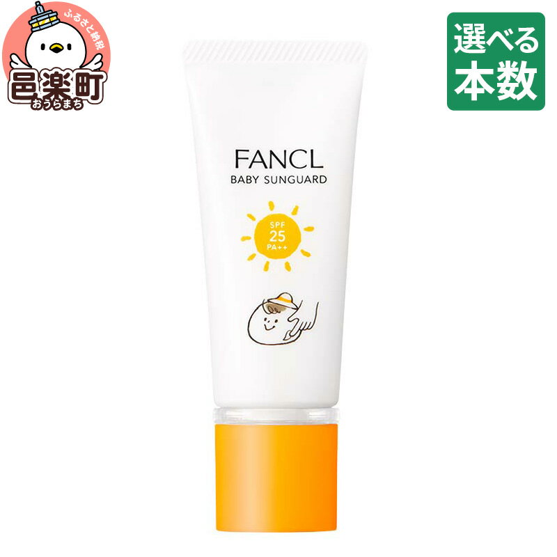 ڤդ뤵Ǽǡۡ٤ܿۥե󥱥 ٥ӡ󥬡ɡSPF25PA++ 30g