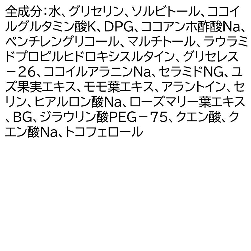 【ふるさと納税】《定期便2～12ヶ月》ファンケル ピュアモイスト 泡洗顔料 レフィル1袋 130ml お届け周期調整可能 隔月に調整OK