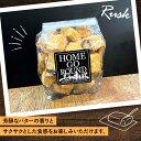 群馬県邑楽町の画像2