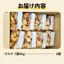 群馬県邑楽町の画像3