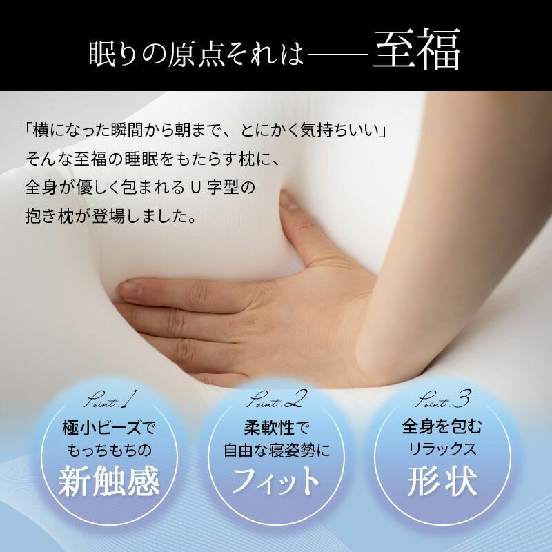 群馬県邑楽町の画像2