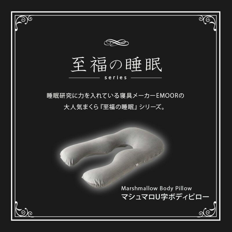 群馬県邑楽町の画像3