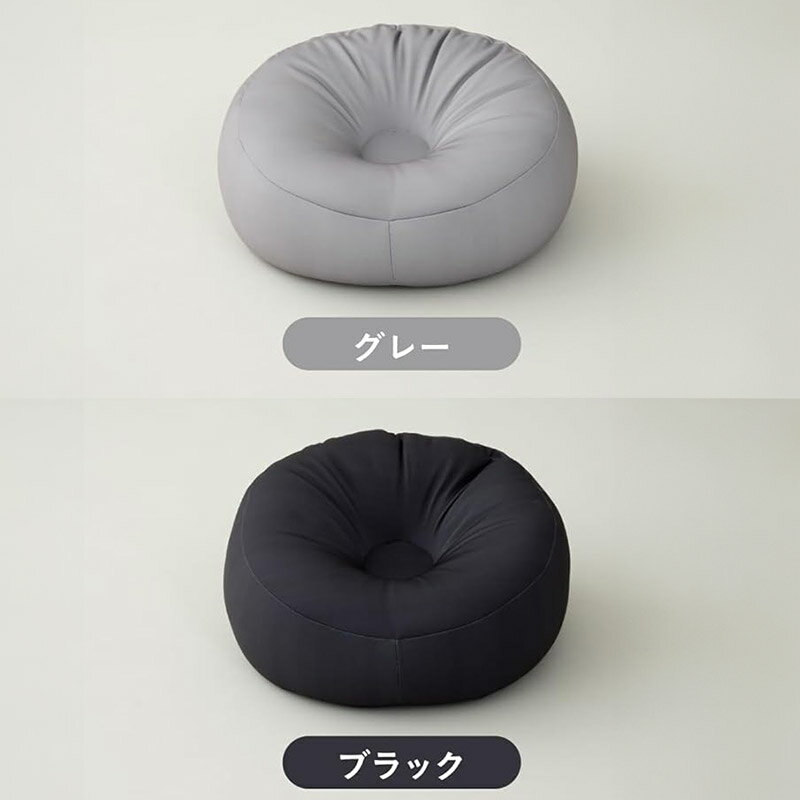 【ふるさと納税】ビーズクッション COUCH【選べる：カラー】 CB-2445