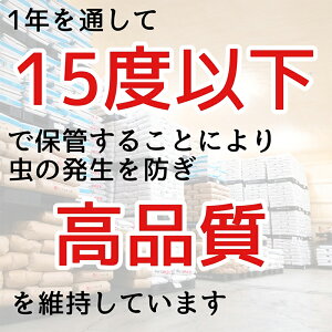 【ふるさと納税】ムキオーツ 500g×1袋 サイトウ・コーポレーション 飼料