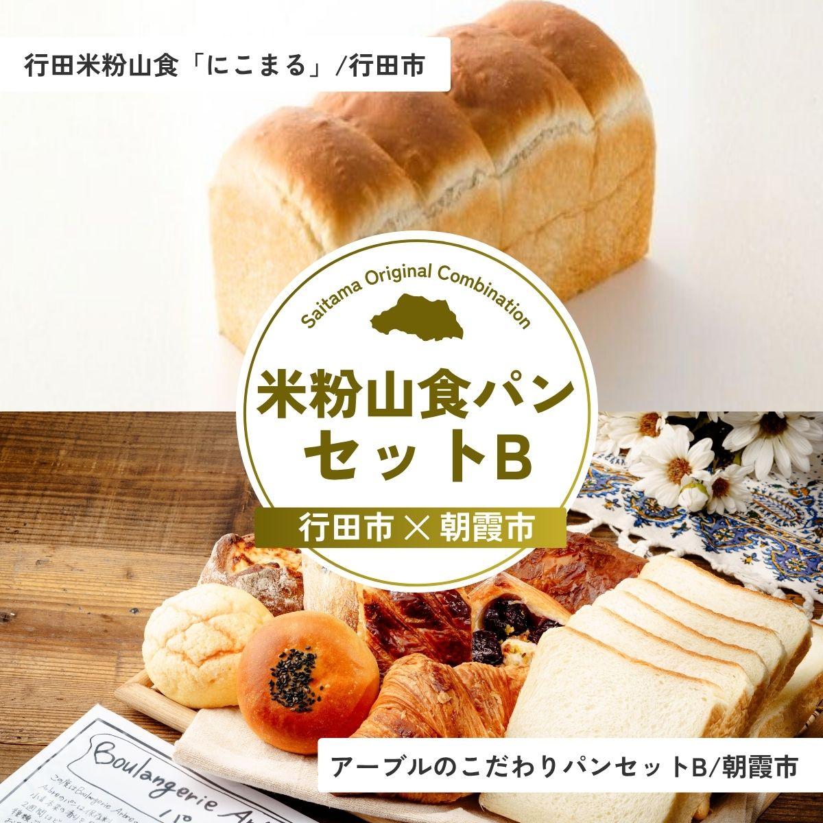 ڤդ뤵Ǽǡʴѥ󥻥åB | ѥ ѥ å   Ϥ椿 ʴ ̸ ̸ģ