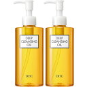 【ふるさと納税】DHC 薬用ディープクレンジングオイル<200ml>2個(医薬部外品)【11100-0611】
