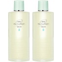 【ふるさと納税】DHC 薬用マイルドローションII<120mL> 2個(医薬部外品) ディーエイチシー ローション 薬用 化粧水 化粧品 美容 スキンケア しっとり 低刺激 無香料 無着色 パラベンフリー 天然成分配合 弱酸性 【11100-0648】