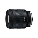 15位! 口コミ数「0件」評価「0」タムロン ミラーレス一眼用交換レンズ 11-20mm F/2.8 Di III-A RXD（ソニーEマウント用） Model:B060S　【･･･ 