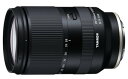 4位! 口コミ数「0件」評価「0」タムロン ミラーレス一眼用交換レンズ 28-200mm F/2.8-5.6 Di III RXD(ソニーEマウント用) Model:A071･･･ 