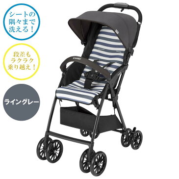 【ふるさと納税】Acbee JM（ライングレー） ベビーカー b型 カバー ステップ 軽量 折りたたみ コンパクト 収納 UV カット サンシェード エアスルー メッシュ 夏 熱中症 ハイ シート 日よけ 洗える 背面式 保証期間 1年 コンビ 埼玉県 さいたま市　【11100-0131】