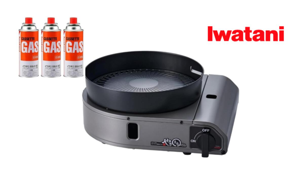 イワタニ カセットガススモークレス焼肉グリル やきまるスリム+カセットガス3P[11100-1958]スポーツ アウトドア 電化製品 キッチン家電 雑貨 日用品 防災グッズ