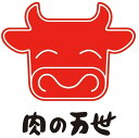 埼玉県さいたま市の画像2